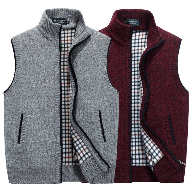 Men's Stand Collar Knitted Vest